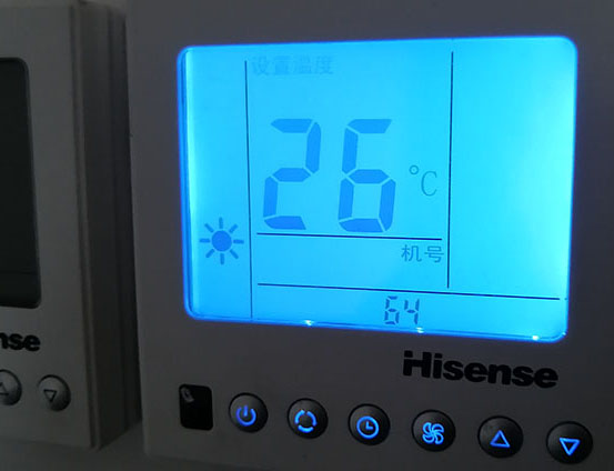 茅箭海信中央空调维修电话在哪里找